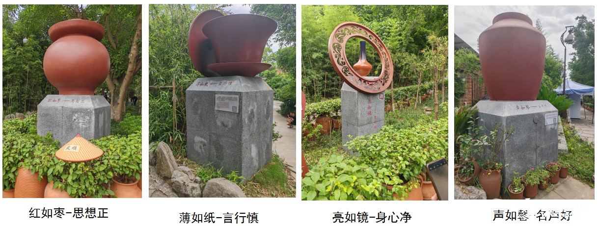 【黨建動態】智展黨支部赴榮昌開展“汲取廉潔力量，筑牢思想防線”廉政教育實地學習